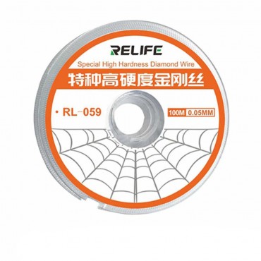 سیم تعویض گلس (Relife RL-059 (0.5mm