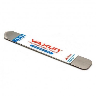 قاب باز کن یاکسون YAXUN YX-3B