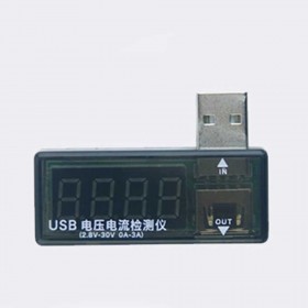 تستر خروجی ولتاژ و آمپر شارژر SUNSHINE SS-302