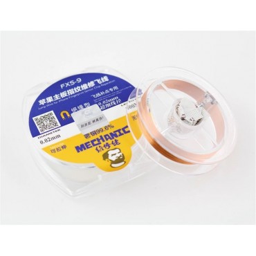 سیم جامپر لاکی مکانیک MECHANIC FXS-9