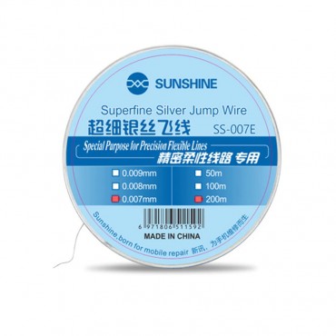 سیم جامپر بدون لاک (Sunshine SS-007E (0.007