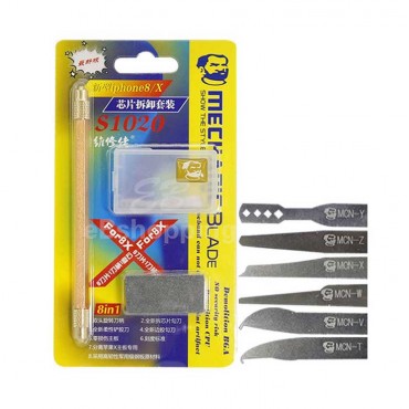 تیغ تعویض آی سی مکانیک Mechanic S1020