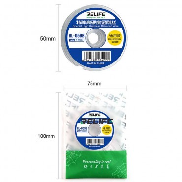 سیم تعویض گلس relife RL-059B 0.05mm