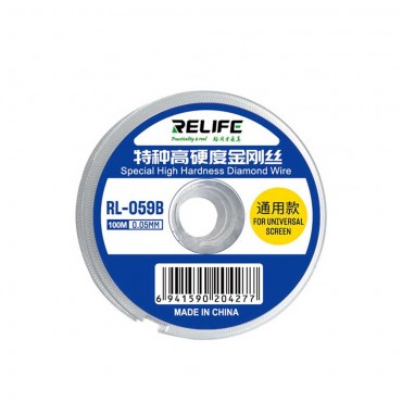 سیم تعویض گلس relife RL-059B 0.05mm