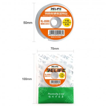 سیم تعویض گلس relife RL-059C 0.08mm