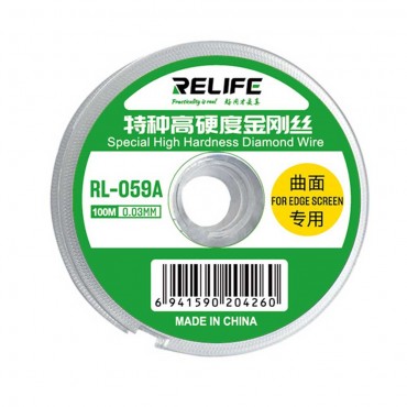 سیم تعویض گلس (Relife RL-059 (0.3mm