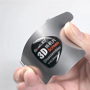 قاب باز کن کیانلی Qianli 3D