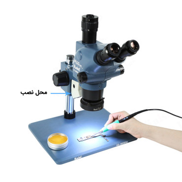 فن لوپ مدل Kaisi MA3+