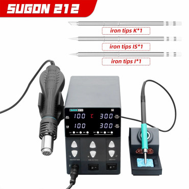 SUGON 212 2in1 Hot Air Gun & Soldering Station