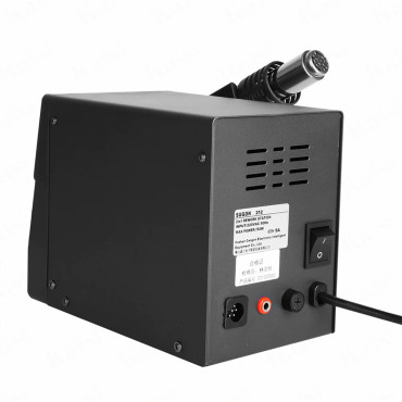 هیتر و هویه SUGON 212