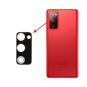 شیشه دوربین Galaxy S20 FE (4G)-G780