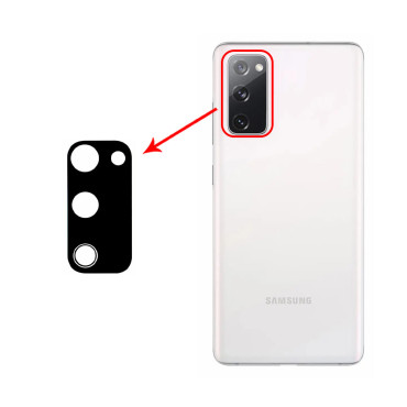 شیشه دوربین Galaxy S20 FE (5G)-G781