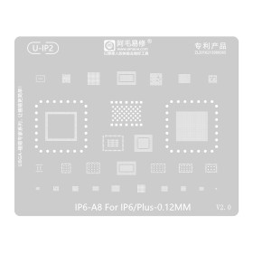 شابلون همه کاره Amaoe U-IP2