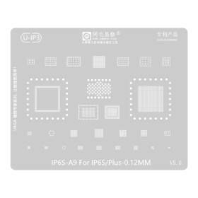 شابلون همه کاره Amaoe U-IP3