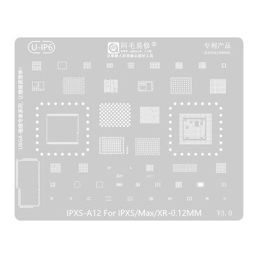 شابلون همه کاره Amaoe U-IP6