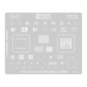 شابلون همه کاره Amaoe U-IP7