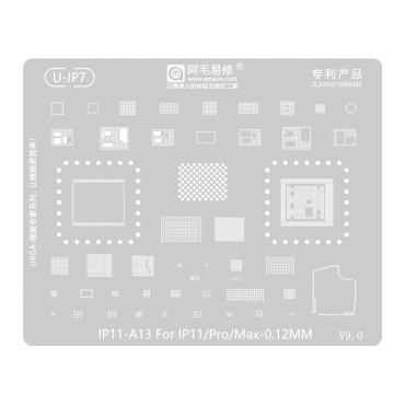 شابلون همه کاره Amaoe U-IP7