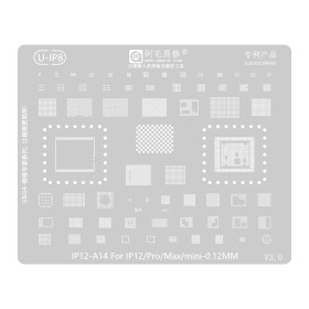 شابلون همه کاره Amaoe U-IP8