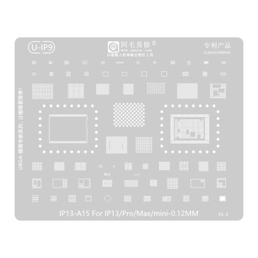 شابلون همه کاره Amaoe U-IP9