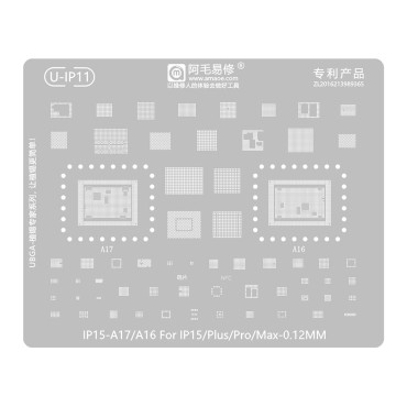 شابلون همه کاره Amaoe U-IP11