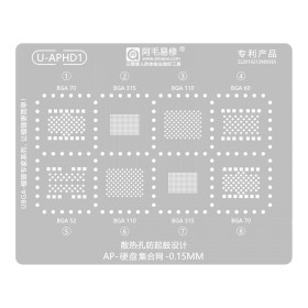 شابلون هارد Amaoe U-APHD1