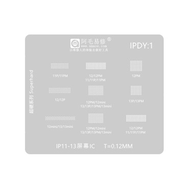 شابلون آی سی Amaoe IPDY1