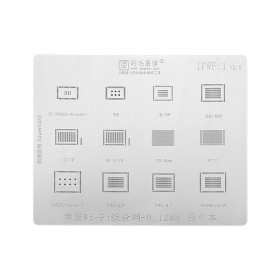 شابلون وای فایAmaoe IPWF1