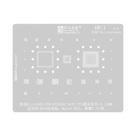 شابلون همه کاره Amaoe HW1