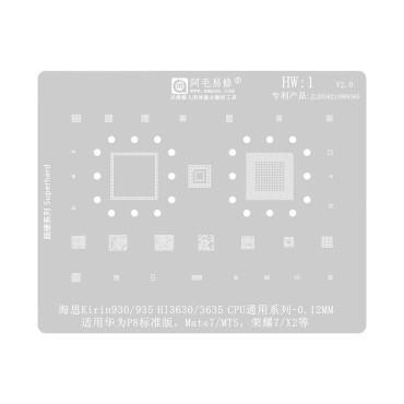 شابلون همه کاره Amaoe HW1