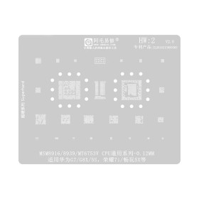 شابلون همه کاره Amaoe HW2