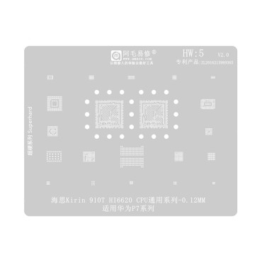 شابلون همه کاره Amaoe HW5