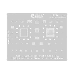 شابلون همه کاره Amaoe HW6