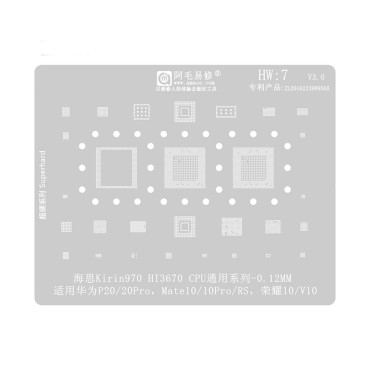 شابلون همه کاره Amaoe HW7