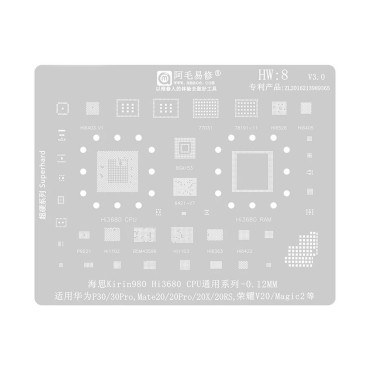 شابلون همه کاره Amaoe HW8
