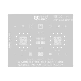 شابلون همه کاره Amaoe HW10