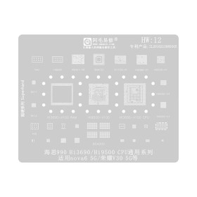 شابلون همه کاره Amaoe HW12