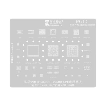شابلون همه کاره Amaoe HW12