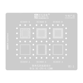 شابلون همه کاره Amaoe HU1
