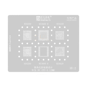 شابلون همه کاره Amaoe HU2