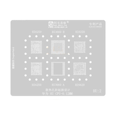 شابلون همه کاره Amaoe HU2
