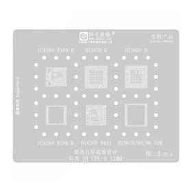 شابلون همه کاره Amaoe HU3