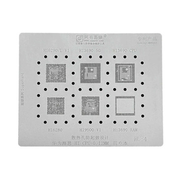 شابلون همه کاره Amaoe HU4