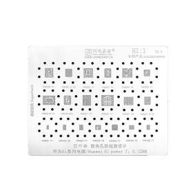 شابلون همه کاره Amaoe Hi1