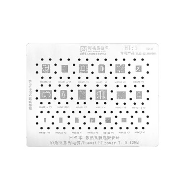 شابلون همه کاره Amaoe Hi1