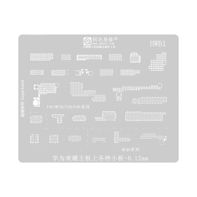 شابلون همه کاره Amaoe HWB1