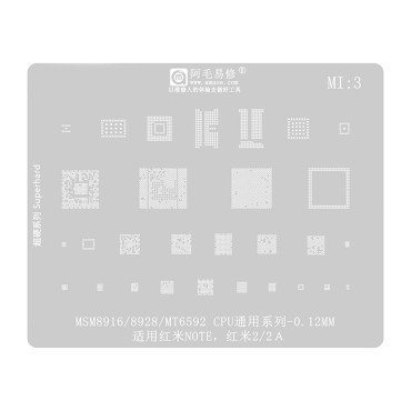 شابلون همه کاره Amaoe MI3