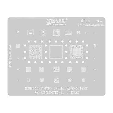 شابلون همه کاره Amaoe MI4