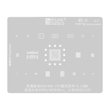 شابلون همه کاره Amaoe MI6