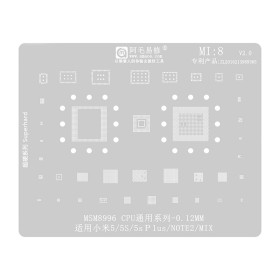 شابلون همه کاره Amaoe MI8