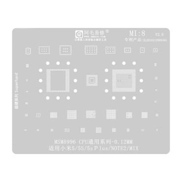 شابلون همه کاره Amaoe MI8
